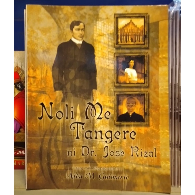 Noli Me Tangere Ni Dr Jose Rizal Ang Filibusterismo Shopee Philippines