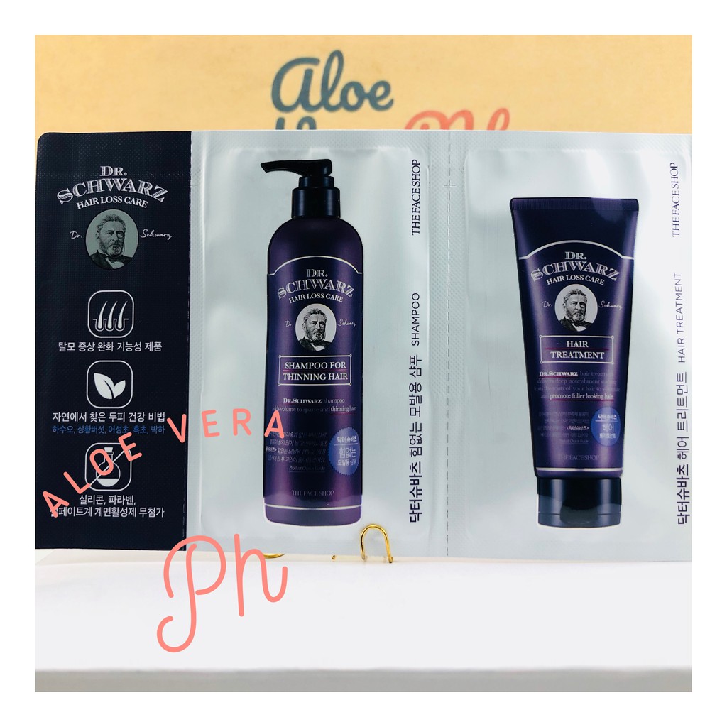 The Face Shop Dr Schwarz Shampoo Thinning Hair Treatment