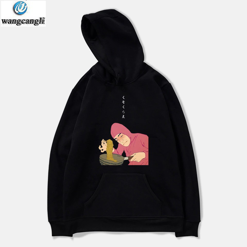 pink guy hoodies