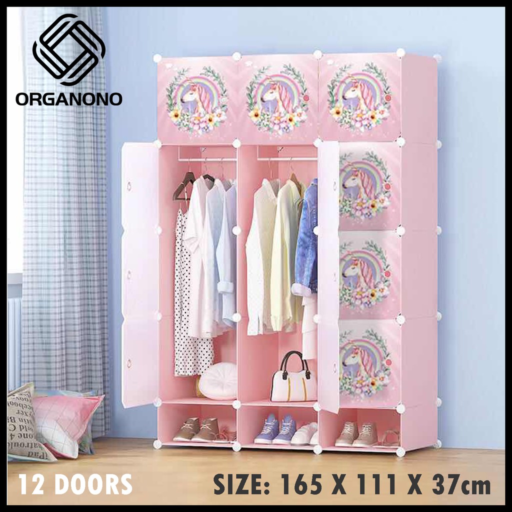 Organono Screwless Diy Unicorn 12 Doors Cubes Clothes Storage