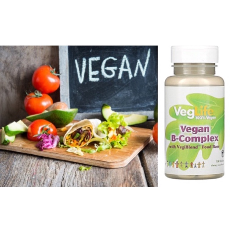 VEEVA B Complex with aline C (120 veg caps)