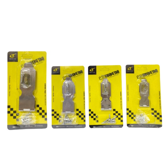 SAFETY HASP LATCH LOCK (SIZES 2" / 2.5" / 3" / 4")BLISTER PACK