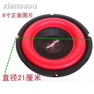 sony speaker 10 inch