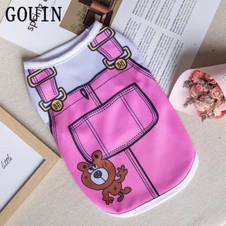 GOUIN Cartoon Puppy Dog Vest Shirt Summer Pet Clothes for Small Dogs Shirts Cats Pets Clothing