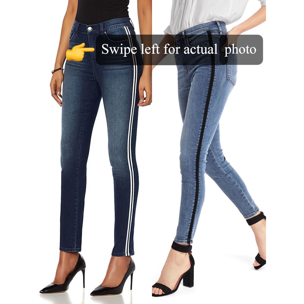 ladies side stripe jeans