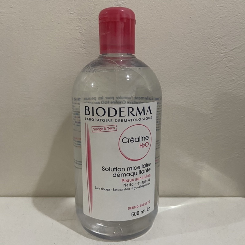 Bioderma Micellar Water 500ml Shopee Philippines