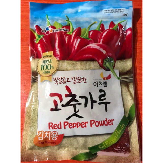 Chili powder Red Pepper powder for kimchi Shopee Philippines