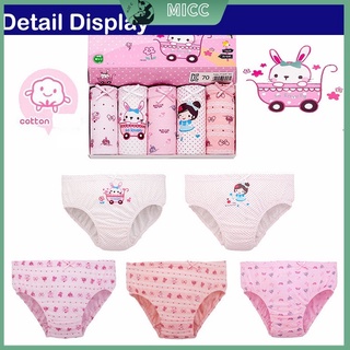 5 pieces cotton breathable underwear girl babygirl kids underwear kid panties briefs #7