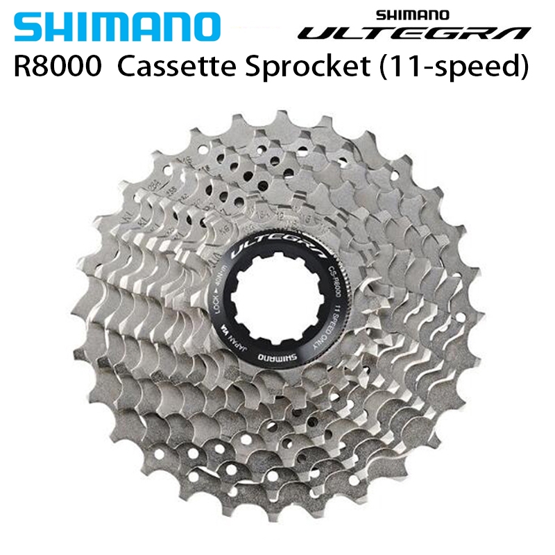 shimano ultegra r8000 11 speed rear cassette