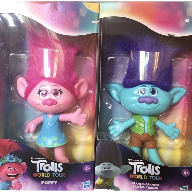 Original Trolls World Tour | Shopee Philippines