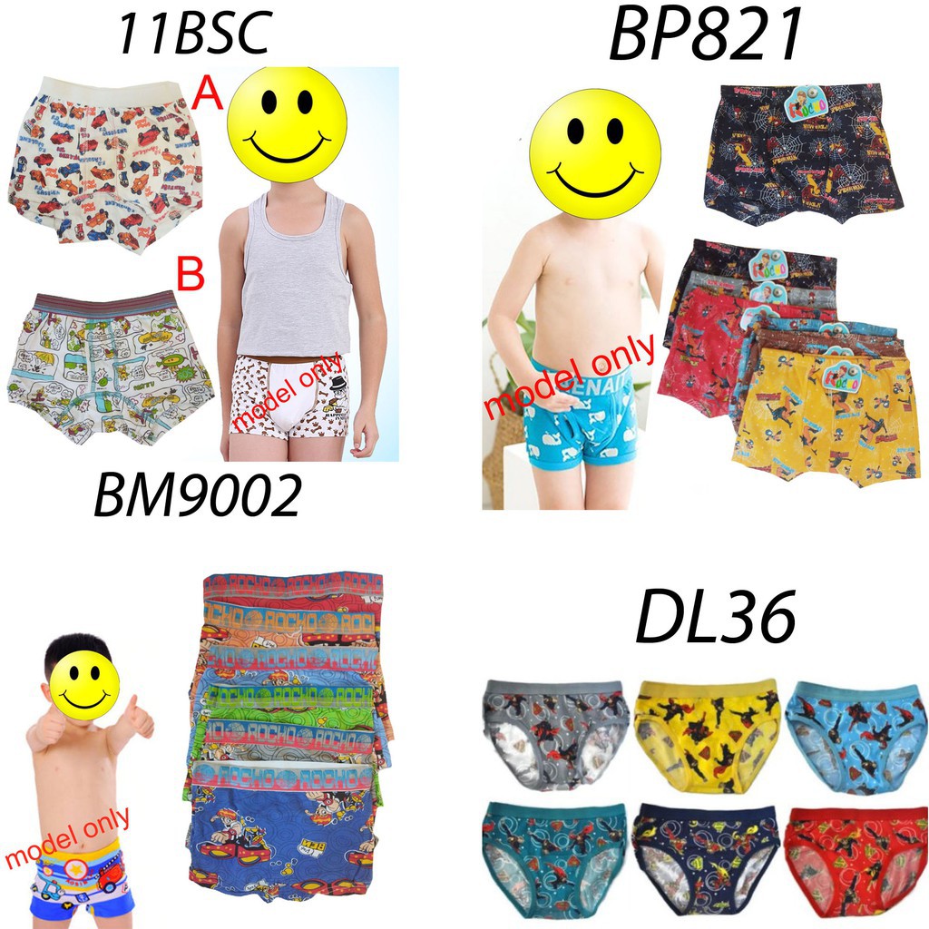 boxer shorts kids