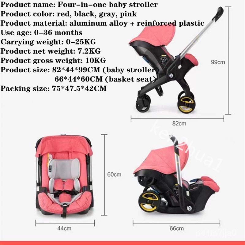 Doon_a carseat stroller Baby Stroller 4 In 1 Reclining Stroller Baby