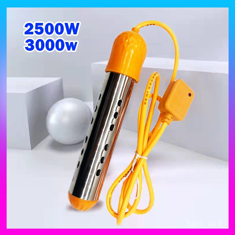 2500W/3000W 220V Portable Heater Stainless Steel Electric Immersion