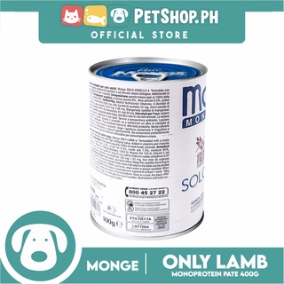 Monge Monoprotein Cane - Umido All’Agnello E Mirtilli | 12 Vaschette Da 150g | Senza Cereali E Naturale - Foto 3