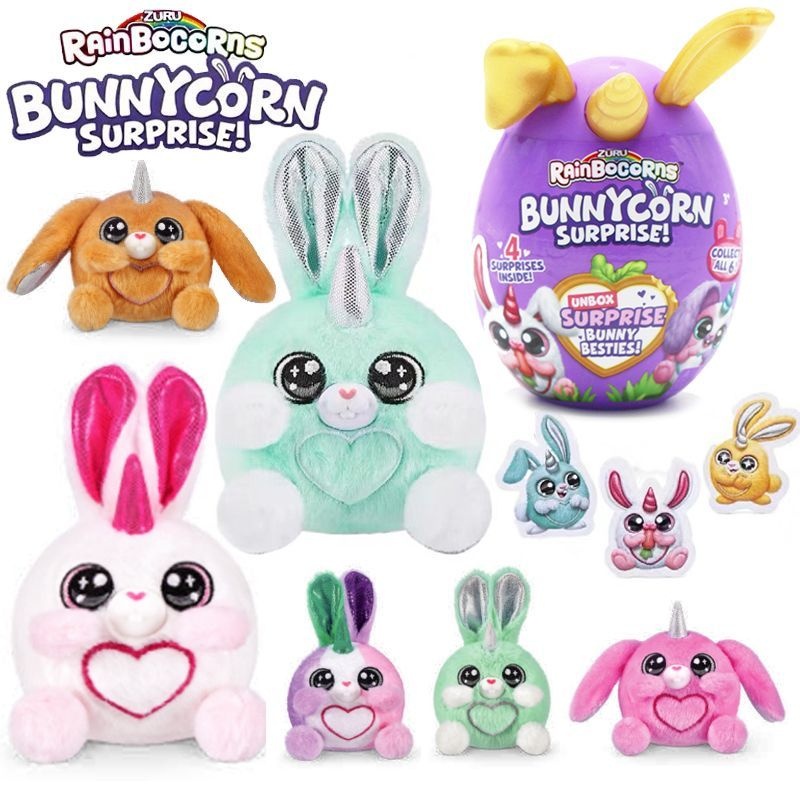 Zuru Unicorn Magic Egg Cute Rabbit Family Funny Surprise 2022 New Toy ...