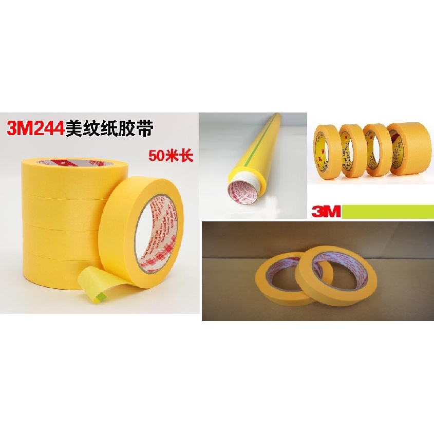 244 Washi Masking Tape 3M 1/2inch X 50m Shopee Philippines