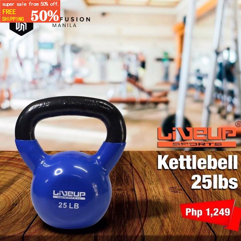 LIVEUP KETTLEBELL 25LBS Shopee Philippines