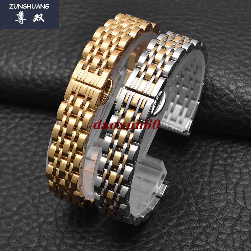 armani watch band replacement