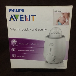 cara menggunakan avent bottle warmer