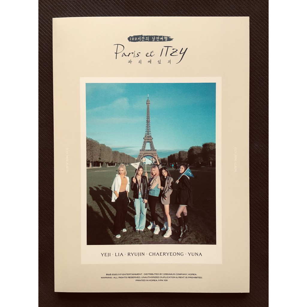 Paris et itzy photo essay picture