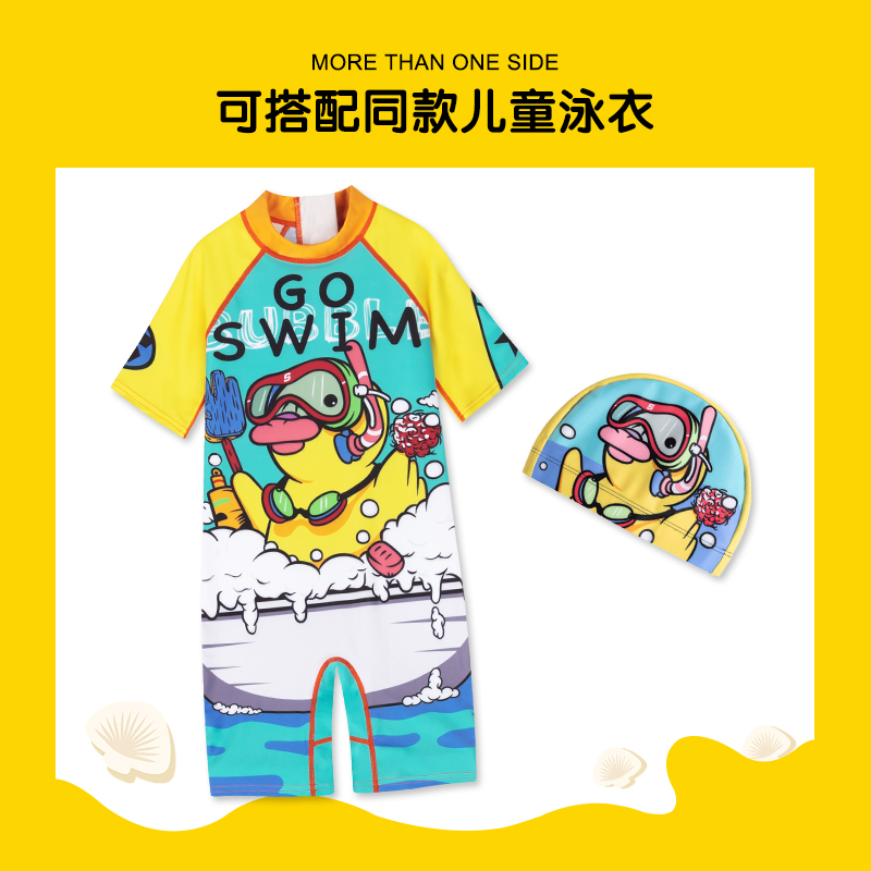 わ Cuhk Children S One Piece Swimsuit Swimming Cap Set Sunscreen Warm Baby Boy Boy Little Girl Swimmi Shopee Philippines