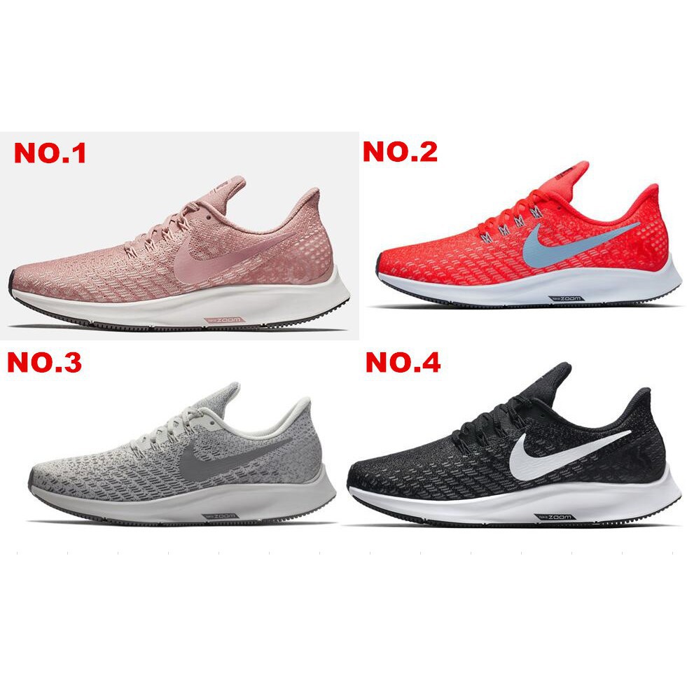 nike air zoom pegasus 35 womens running shoes