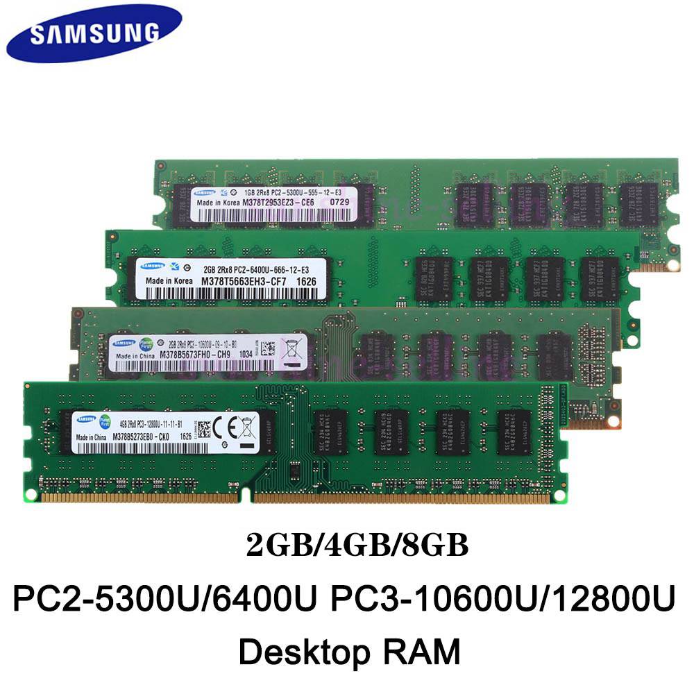 Crucial 8GB DDR2 800MHz PC2-6400 Desktop RAM Kit – 4x2GB DIMM 240-Pin