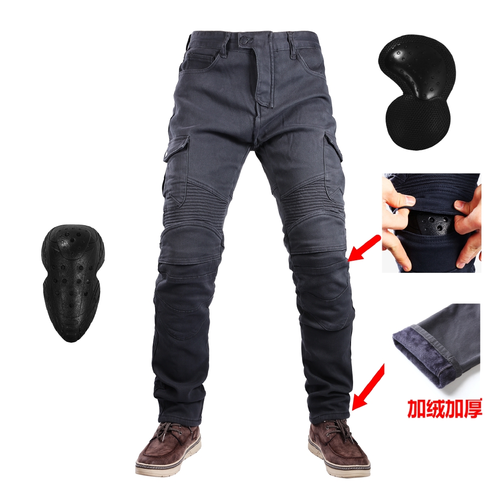 woyada Motorcycle Riding Jeans Motorbike Racing Pants Off-Road Outdoor Automobile Cycling Trousers With Protectors