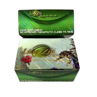 propan with iron capsule LingZhi lin zhi Vitamins Original Pampataba Vitamins For Adults/Kids Ginse #3