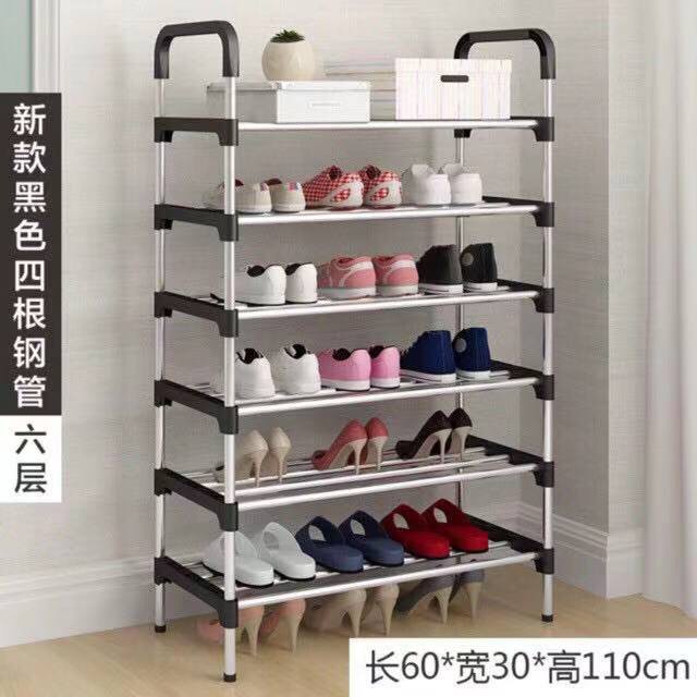 bea 4 Layer / 6 Layer Shoe Rack Stackable Shoes Organizer Storage Stand