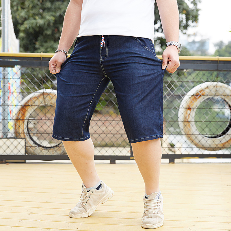 plus size stretch denim shorts