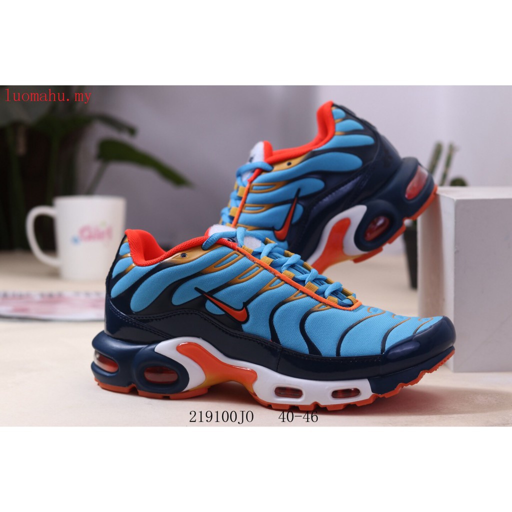 nike air max plus men