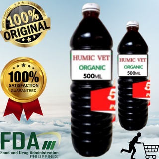 (BUY 1 GET 1) Humicvet 500ml, for all kind of animals/pets