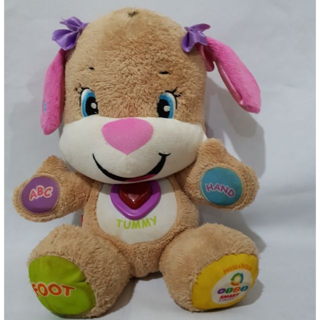 sis toy