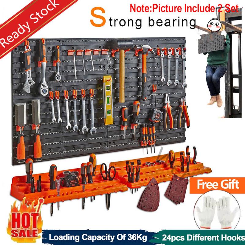 Garage Wall Tool Rack Pegboard Shelf Organizer Fixer Mounted Fixed Including 24 Various Hooks Very Suitable For Home Shed Work Or Ee Philippines - Tool Rack Wall Kit
