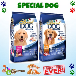 Special Dog Lamb and Rice for PUPPY & ADULT 1kg REPACKED