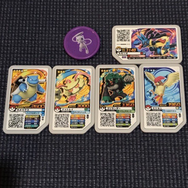 Bolcs Larry Belmont Elegedetlen Pokemon Card Chips Prepville Net