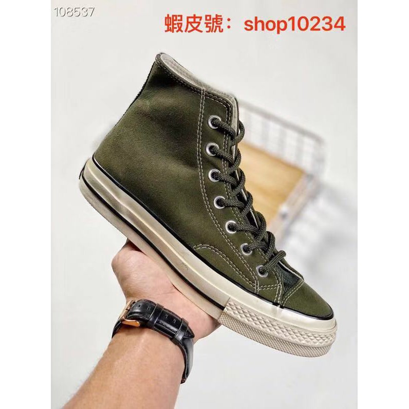 casual high top suede sneakers
