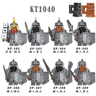 8 Pcs Dwarves Warriors Lord of the Rings Dáin II Ironfoot Minifigures For Lego