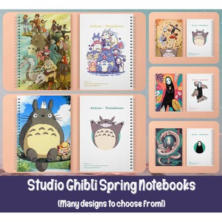 studio ghibli inspired sets 4 pieces per set shopee philippines