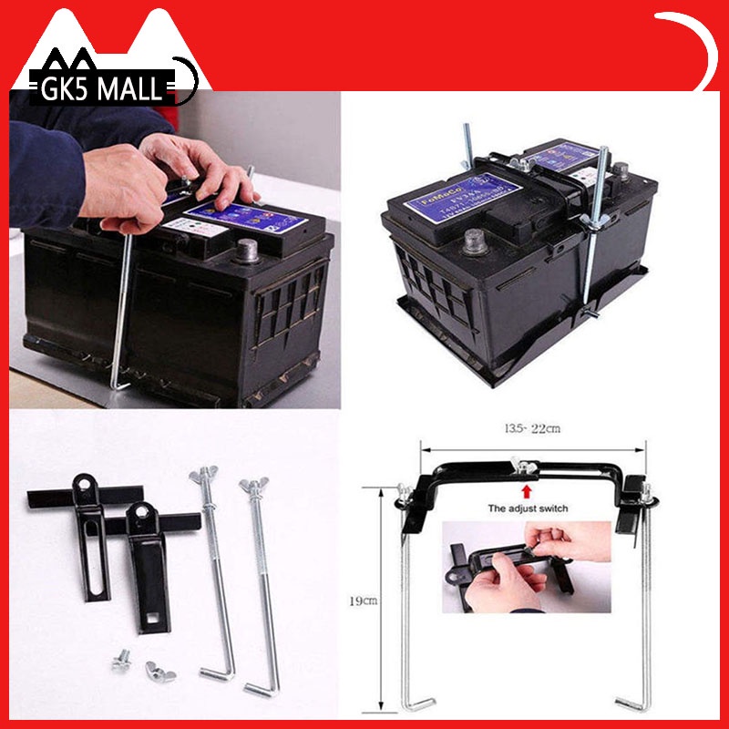 Adjustable Car Battery Holder Stabilizer Mount Rack Metal Fixed Bracket