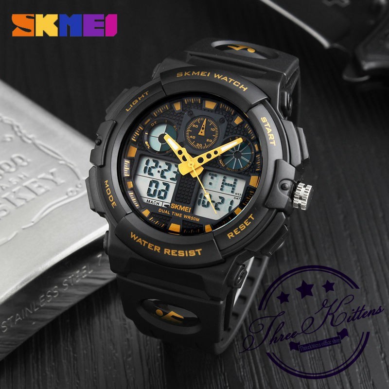 skmei watch 1270