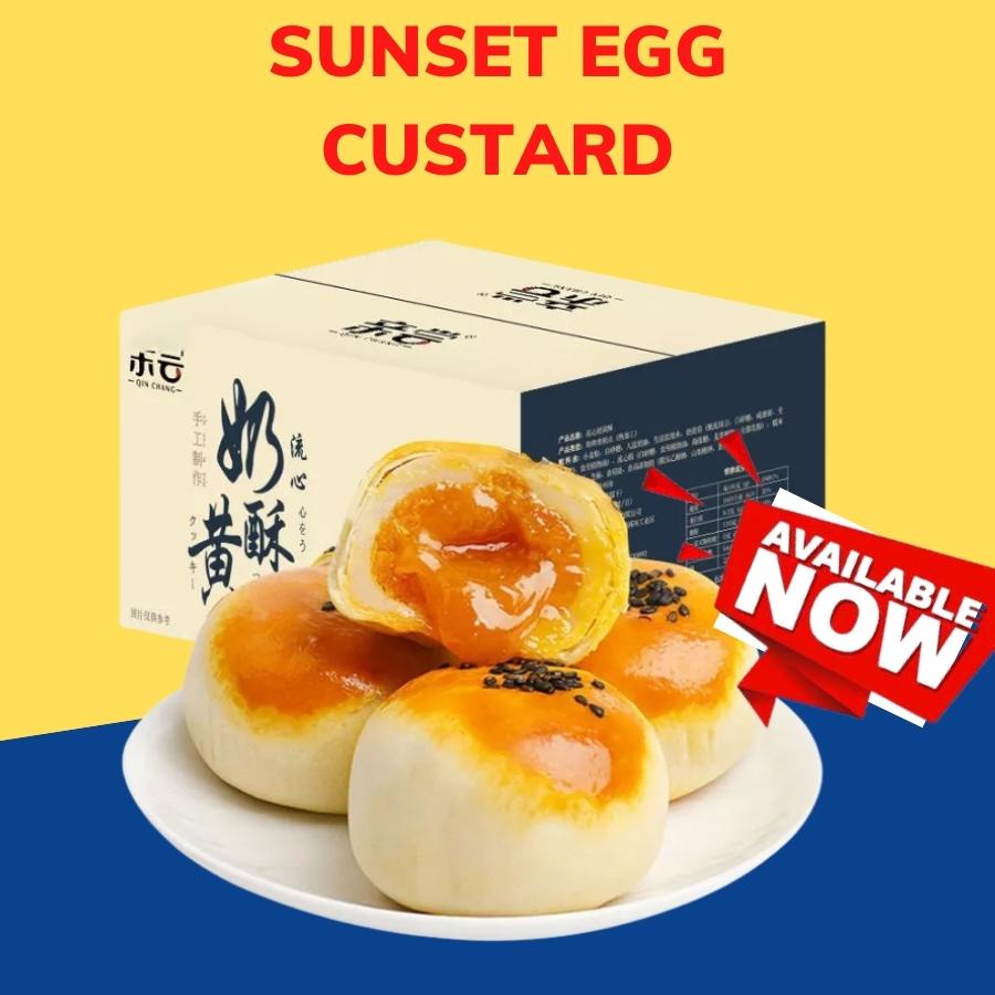 Sunset Egg Custard Cake Melted Salted Egg Cake Thousand Layers Taiwan