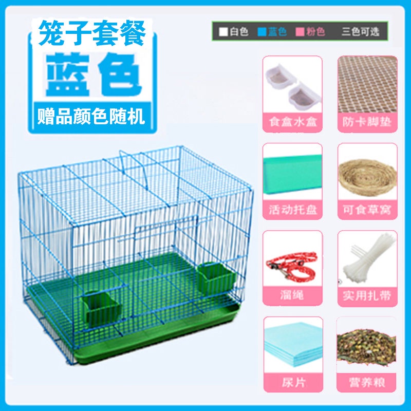 Duck cage home indoor chicken cage brooding pet Kerr duck cage raising ducks raising goose Kerr duck #7