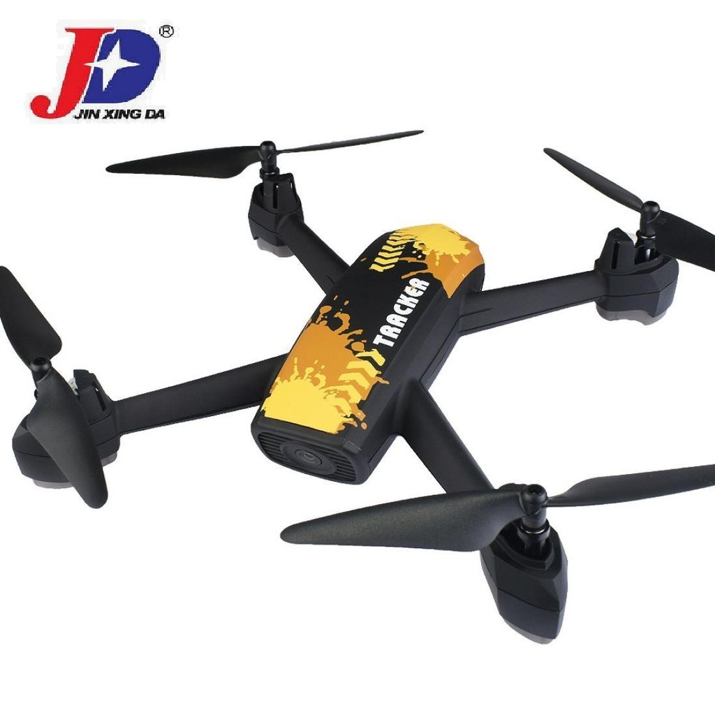 jxd 518 drone