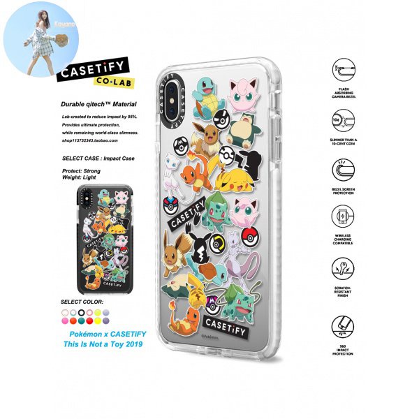 Casetify Two Wheeled Pokemon Go X Xsmax 7 8p Case Shopee Philippines