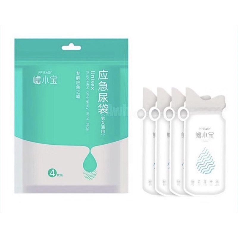 4PC Disposable Urine Camping Collection Pee Bag For Outdoor Travel