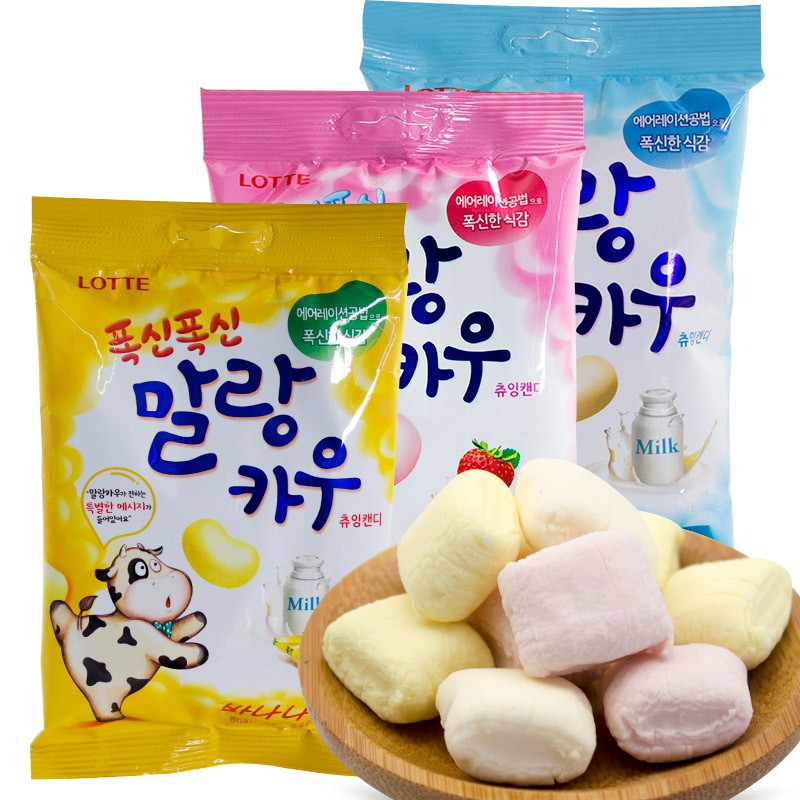 Lotte Korean Soft & Chewy Candy 'MalangCow' Milk Flavor 79g | Shopee ...