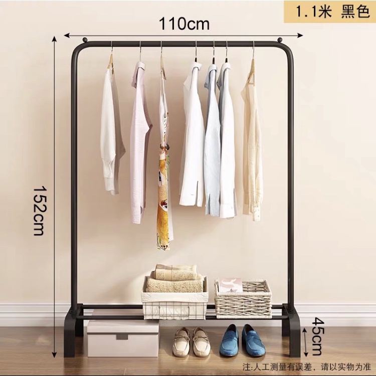 60cm / 76cm / 110cm Clothes Hanger & Drying Racks Clothes Hanging Racks