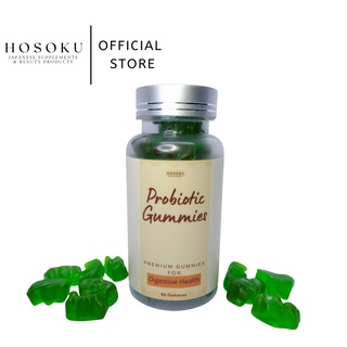 Probiotics, Calcium & Magnesium Supplements Bone Development Gummies 60 Gummies